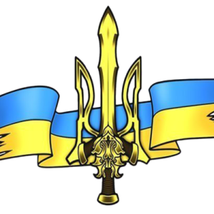 MysticBasil 🇺🇦