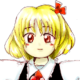 Rumia