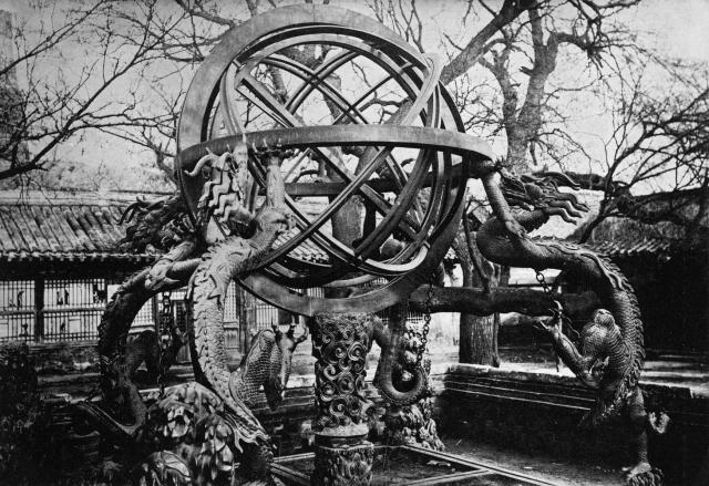Great Instrument (Armillary) of Kublai Khan's Observatory in (Yuan Dynasty) Peking (~1892).

Public Domain via the Rijks Museum.