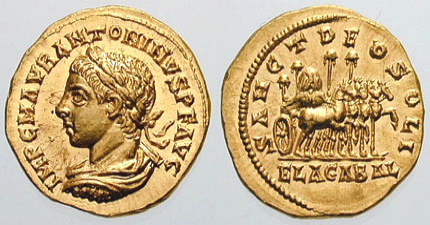 Coin depicting Sextus Varius Avitus Bassianus ("Elagabalus" or "Heliogabalus") and a quadriga bearing the black concial stone of Emesa upon which is an eagle, with four parasols.

Classical Numismatic Group, Inc. https://www.cngcoins.com, CC BY-SA 3.0, via Wikimedia Commons.