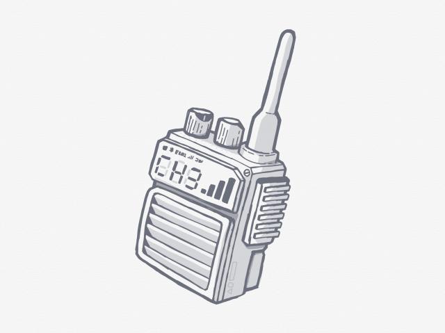 Illustration of a walkie talkie.