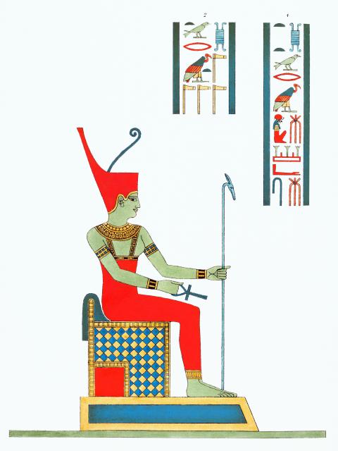 Neith with Red Crown from Pantheon Egyptien (1823-1825). Digitally enhanced by rawpixel.

Léon-Jean-Joseph Dubois, CC BY-SA 4.0, via Wikimedia Commons. Color edits.