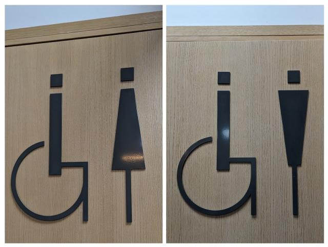 Toilet signs trying to represent female/male with abstract shapes