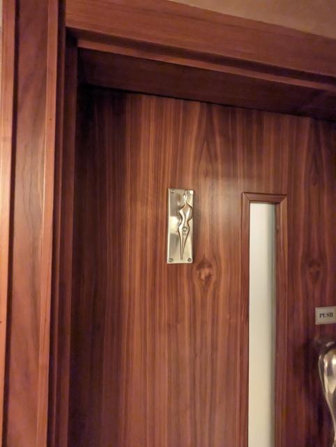 Door with a slightly different amorphous blob on it