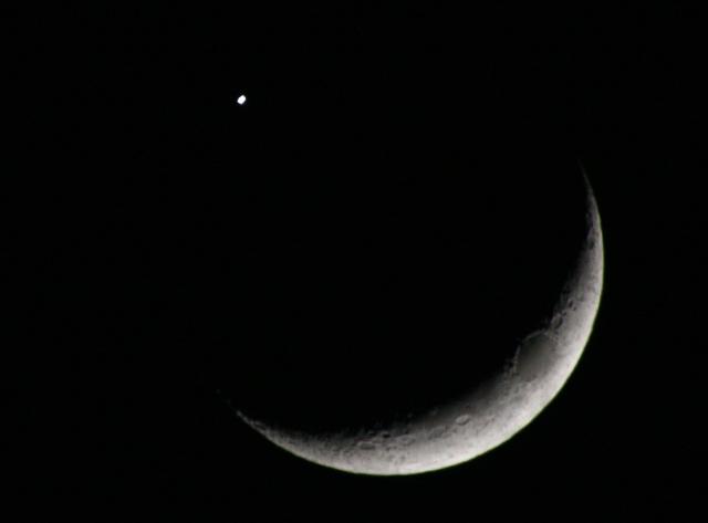 "Planet Venus before being occulted by the Moon." Sharjah, UAE on June 18, 2007.

I, Kaippally, CC BY-SA 3.0, via Wikimedia Commons.