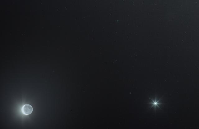 "The Moon, Venus, and Comet C/2013 US10 (Catalina)."

Jannis, CC BY-SA 2.0, via Wikimedia Commons or Flickr: https://flic.kr/p/BXUQQ7