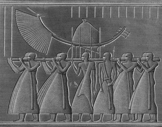 Fig. 2 de « Planche 13 Thèbes, Medynet-abou. Bas-Reliefs Sculptés Dans Les Galeries Est Et Sud Du Péristyle Du Palais. Antiquites Tome Deuxieme. »

« Description de l'Égypte » (1821) par C. L. F. Panckoucke. Paris, C. L. F. Panckoucke.

David Rumsey Map Collection, David Rumsey Map Center, Stanford Libraries. CC BY-NC-SA 3.0. Color edits and cropping.

Image group 10404.000 from https://archive.org/details/dr_sm-louis-xvii-ordonne-que-la-description-de-l-gypte-sont-continue-et-q-10404005