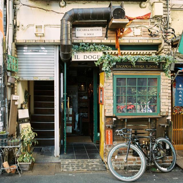 Colorful exterior of a small Italian Restaurant, Kōenji, Tokyo, Japan.