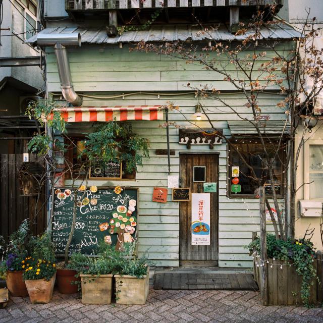 Exterior of a café in Kōenji, Tokyo, Japan.