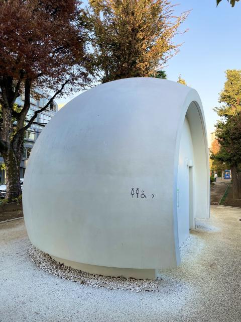Eggshell shaped Public washroom