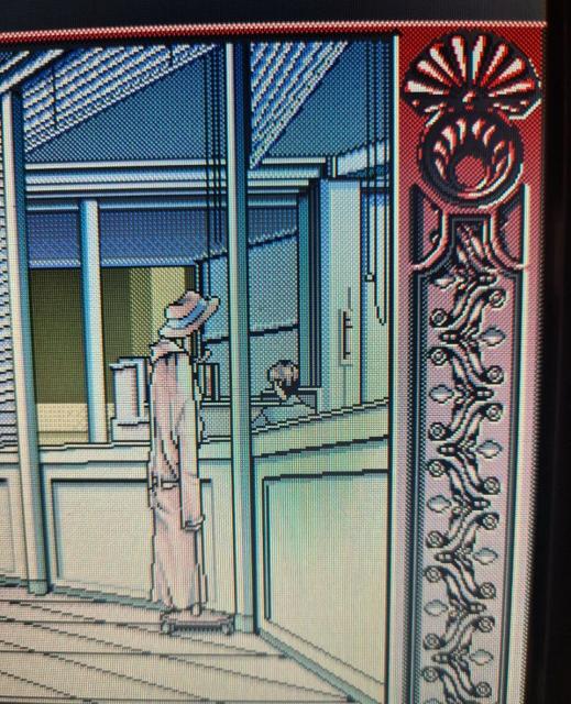 Screen capture of "EVE" for PC-98. There's an elaborate window border, an image of an office with shutters open, there's a person sitting behind the window, and there's a coat hanger with a hat on top of it in front of the window