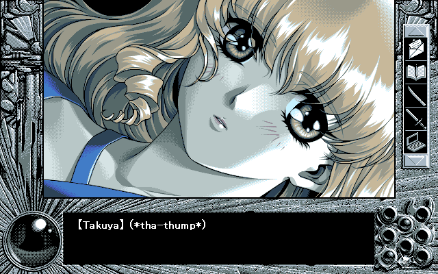 A close-up face of an anime girl. There's some fancy interface around, with text box saying "Takuya: Tha-thump"