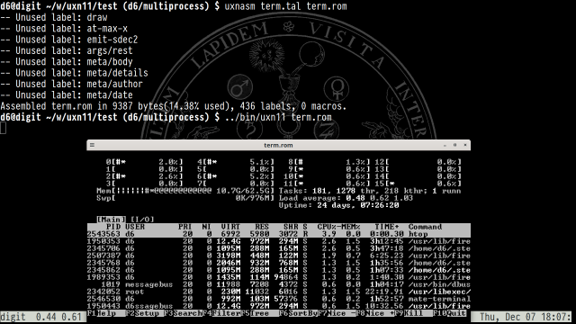 screen shot of building the determ ROM and running it. determ is a displaying a smaller terminal window running the htop program.