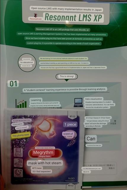 Brochure for session on open source at the AXIES Conference.