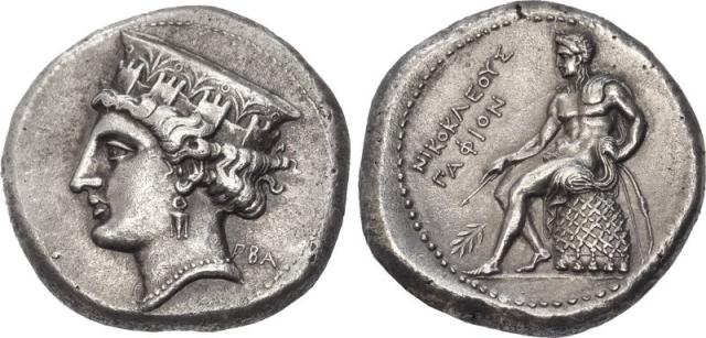Coin of Nikokles, King of Paphos.

Classical Numismatic Group, Inc. cngcoins.com, CC BY-SA 2.5, via Wikimedia Commons.