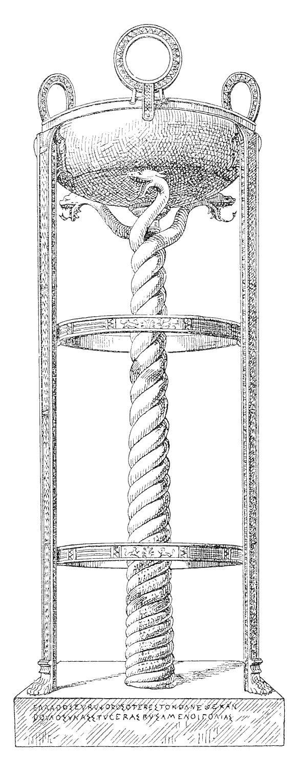 "Reconstitution of the tripod of the Plataean Tripod at Delphi, by German historian and archaeologist Ernst Fabricius, 1886. The only remaining part of the tripod is the Serpent Column, now in the Hippodrome of Constantinople (Istanbul)."

Ernst Fabricius (1857-1942), CC BY-SA 3.0, via Wikimedia Commons. Color edits.