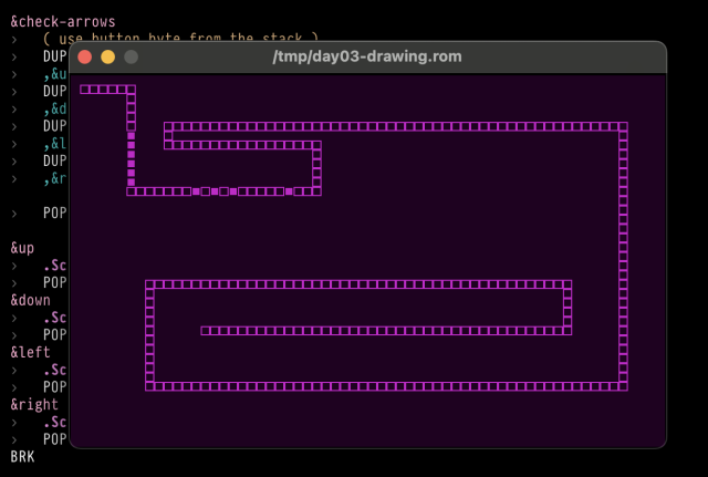 A screenshot of uxnemu running a rom built during day 3 of the compudanzas tutorial, showing a pattern of squares being drawn on a screen.