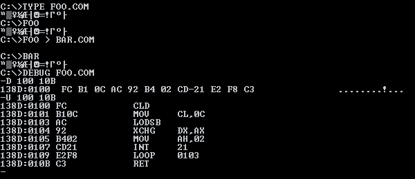 A screenshot of DOS session that shows the details of a self-printing machine code program.