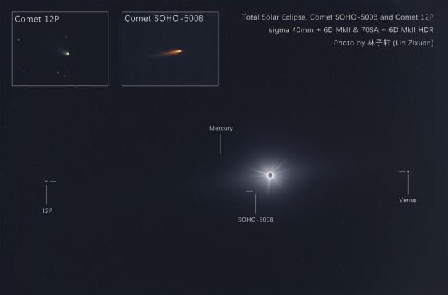 The totally eclipsed Sun from 2024 April 8 is shown in the center. Two comets and two planets are also visible, and labeled as 12P, Mercury, SOHO-5008, and Venus. The two comets are shown in expanded form at the top in two inset images.