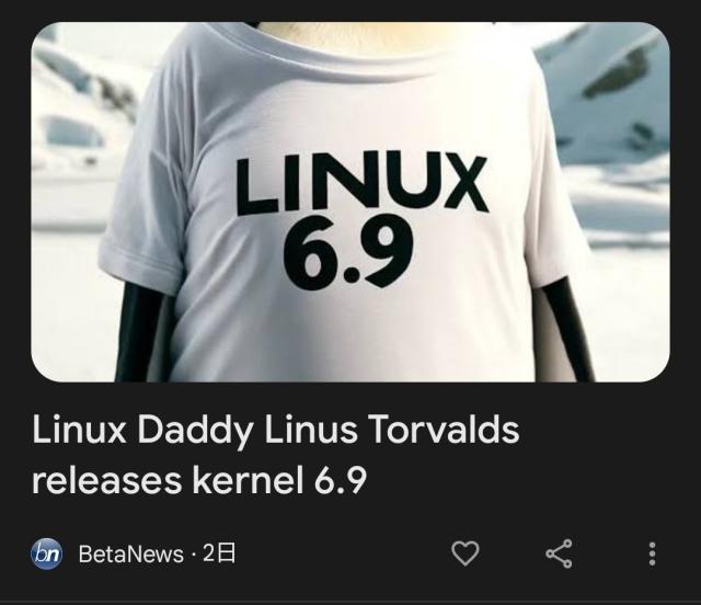 Linus Daddy Linus Torvalfs releases kernel 6.9