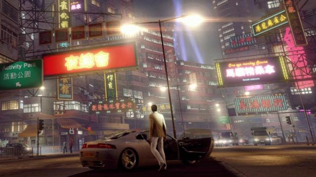 Sleeping Dogs screenshot