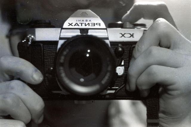 The image was taken in a mirror and is reversed. 