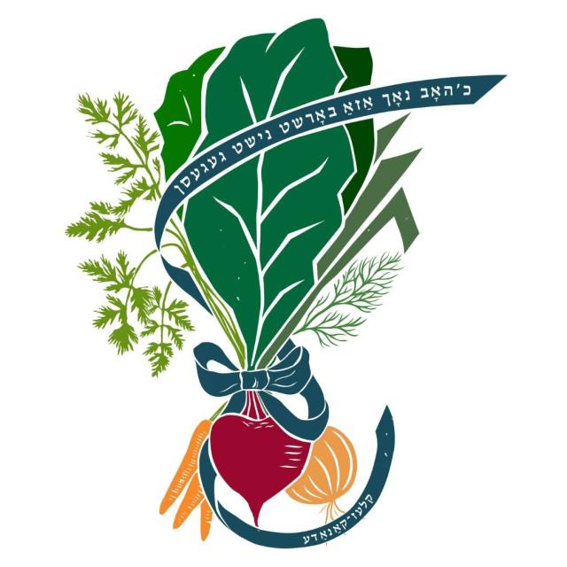 a stylized illustration of a bouquet of root vegetables (beet, carrot, onion) tied together with herbs (dill, parsley). the ribbon tying them together has text in Yiddish on the top and bottom.