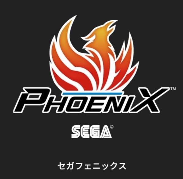 The OFFICIAL SEGA PHOENIX logo, displaying a phoenix-like shape in red flames above the word PHOENIX. Below, a classic SEGA logo and « SEGA PHOENIX » written in japanese katakanas.