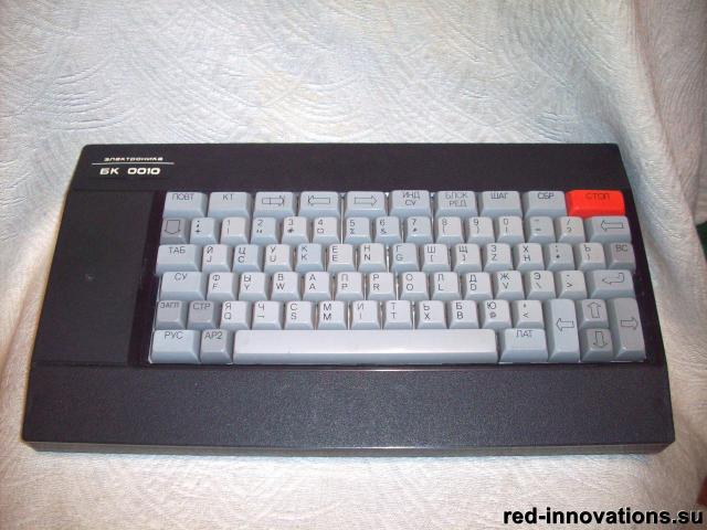 Personal Computer BK 0010-01. Top view.