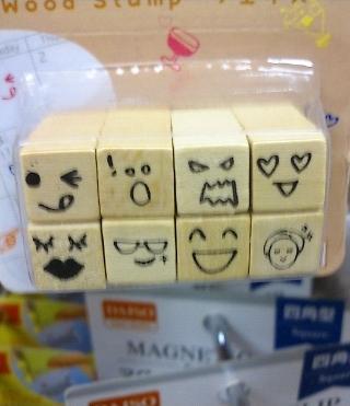 rubber stamps