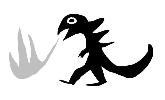 A very silly little guy that resembles a fire breathing godzilla