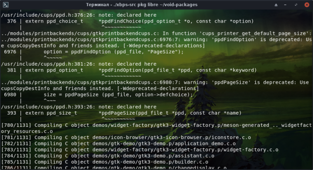 Librewolf compilation