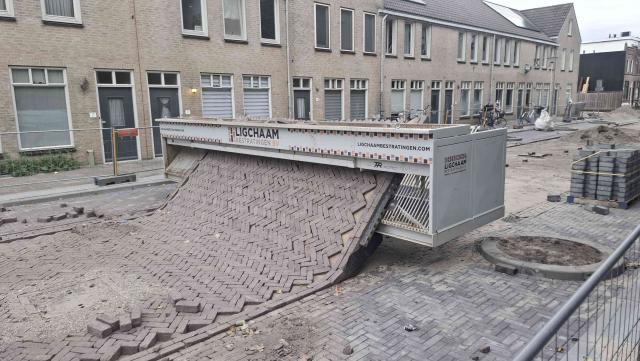 the same machine, but photographed from a different angle.