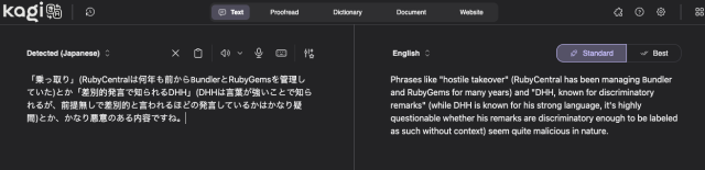 A translation of Matz’ tweet: 

Phrases like "hostile takeover" (RubyCentral has been managing Bundler and RubyGems for many years) and "DHH, known for discriminatory remarks" (while DHH is known for his strong language, it's highly questionable whether his remarks are discriminatory enough to be labeled as such without context) seem quite malicious in nature.