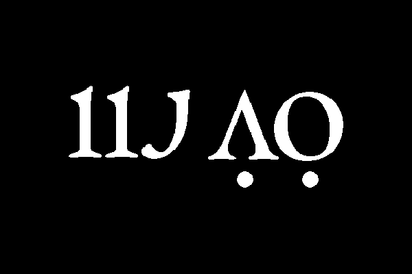 December Adventure in Solresol
Ret'Mediu, or Reresi Miredosi.