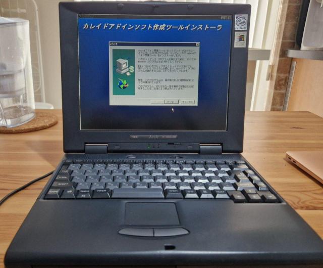 A photo of the same laptop running Caleid AddIn Tool installer