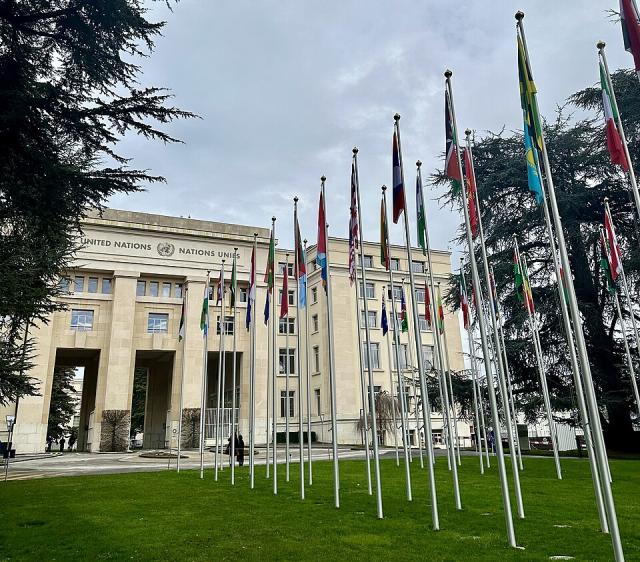 United Nations Building