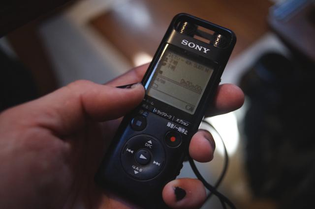 Some sony voice recorder thingy, the label is too scratched up to see the model number.