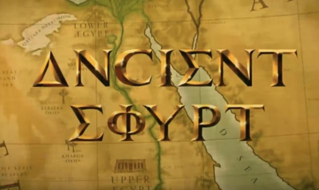 “ANCIENT EGYPT” but in “Greek” letters chosen for aesthetic rather than phonetic value, resulting in the described phonetic values in English.
