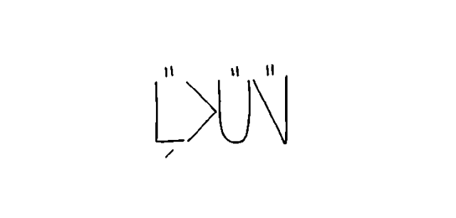 The Min2 routine written with the Uxntal alphabet.