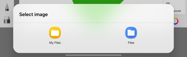 Samsung Android confirmation dialogue. the user is prompted to select an image to use from one of two apps: "my files" (with a manilla folder on a yellow background) or "files" (a manilla folder on a blue background)
