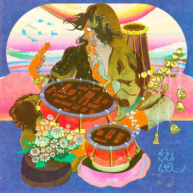 a tabla (drum) player seated, ready to tap the symbols on their drum. They also have bell sticks and others drums, flowers and behind them is a window revealing a sweeping and oddly coloured landscape.