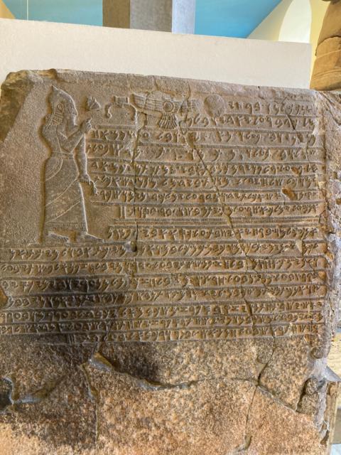 Dangerous as fire, caring as"I am Kilamuwa, the son of Hayya. Gabbar ruled over Y'DY, but he achieved
nothing. BNH also, but he achieved nothing. Then my father
Hayya, but he achieved nothing. And then my brother Sa'il, but he achieved
nothing. But I am Kilamuwa, son of TML-what I achieved, (my) predecessors
had not achieved.
The house of my father was in the midst of mighty kings. Each one stretched
forth his hand to fight. But I was in the hand of the kings like a fire consuming
the beard and like a fire consuming the hand. The king of the Danunians was
more powerful than I, but I engaged against him the king of Assyria. A young
woman was given for a sheep and a young man for a garment.
I am Kilamuwa, son of Hayya. I sat upon the throne of my father. During the
reigns of the former kings, the muskabim were living like dogs. But I was to
some a father; and to some I was a mother; and to some I was a brother.
Whoever had never possessed a sheep, I made a lord of a flock. Whoever had
never possessed an ox, I made owner of a herd and owner of silver and lord of
gold. ... I took the muskabim by the hand and they showed
affection like the affection of a fatherless child toward (its] mother.
Now, whoever of my descendants sits in my place and
damages this inscription--may the muskabim not honor the ba'ririm and may
the ba'ririm not honor the muskabim. And whoever strikes out this inscription,
may Baal Semed, of Bamah, and Rakib-El, the lord of the dynasty, strike his head." 