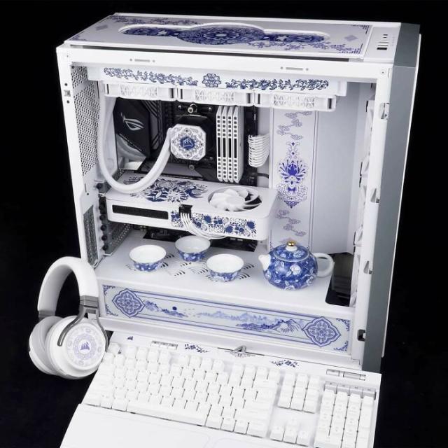 tea computer