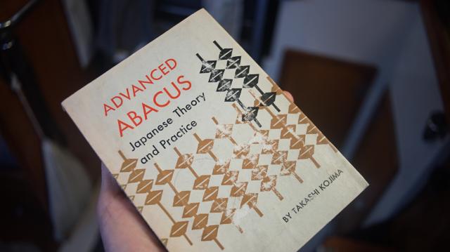 Takashi Kojima's Advanced Abacus