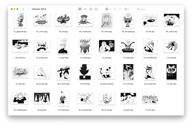An overview of 31 Inktober 2022 drawings.