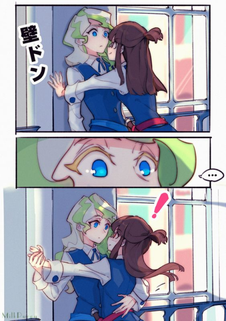 Akko & Diana  being doing gay thing