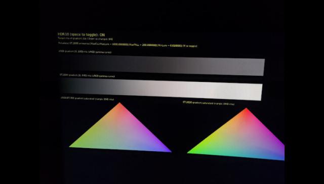 HDR test screen - death stranding