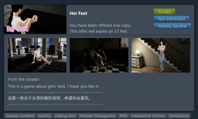 A game called Her Feet

"From the creator:
This is a game about girls' feet, I hope you like it."