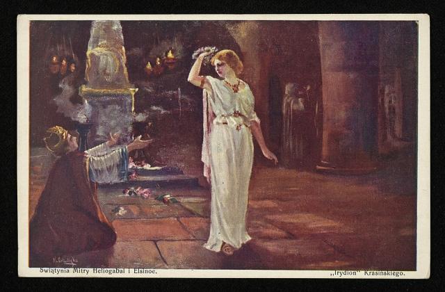 Black Stone of Heliogabalus can be seen in this work entitled: The Temple of Mithras, Heliogabalus and Elsinoe by Artwińska, Maria (~1912).
